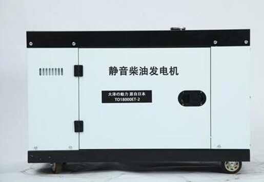 临邑科克12kw小型柴油发电机组